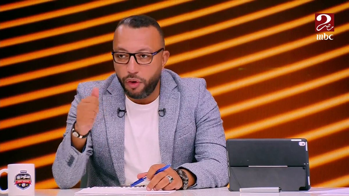 عمر عبدالله: الصعود لربع النهائي هو انجاز، ولكن قدام السيتي هو اعجاز.. بس الهلال كان مصدق انه هايوصل #MBCMASR2 #عيش_البطولة