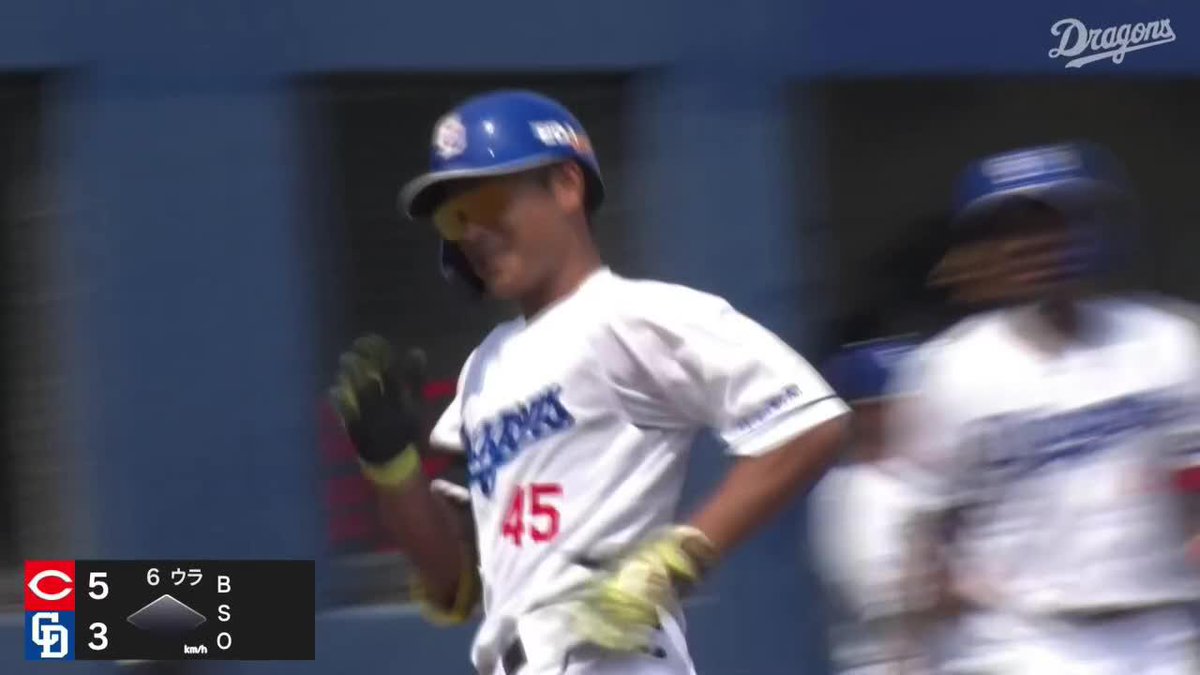 掬い上げるようにライトへ 代わりばなの初球を捉えた 土田龍空 ファーム第3号ホームラン ⚾プロ野球 ファーム(2025/7/1) 🆚中日×広島 📱Live on DAZN #オレをみろ #イージースポーツ #dragons
