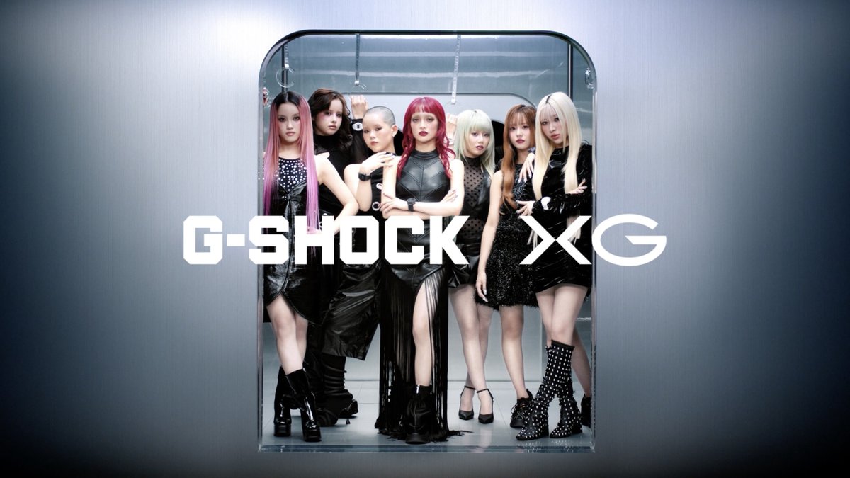 規格外のスタイルで世界を魅了する XG OFFICIAL が、G-SHOCKのグローバルアンバサダーに就任。 #XGSHOCK #GSHOCK #XG