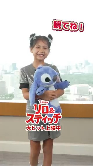ââââââââââââââ⮠奜ããªæ¥æ¬ð¯ðµã®ââã«ã€ã㊠â°âââ â ¢â ââââââââ⯠ãªã圹 æ¬åœãã£ã¹ãðº ãã€ã¢ã»ã±ã¢ããããã«èããŠã¿ãð€ æ¥æ¬èªã§è©±ããã€ã¢ããã® ã»ã£ããããåçãâ
#ã¹ãã£ããã§æ³£ãã¡ãã£ãð§ å®åçã#ãªãã¢ã³ãã¹ãã£ããã倧ãããäžæ äžð¬