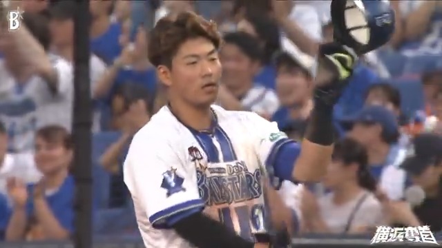 #蝦名達夫 選手の執念のタイムリー内野安打で先制点を奪うと、続く #山本祐大 選手もサード強襲の2点タイムリー内野安打を放ち、3点をリード！🔥🔥🔥 1回裏 DB 3 - 0 D #横浜奪首 #baystars