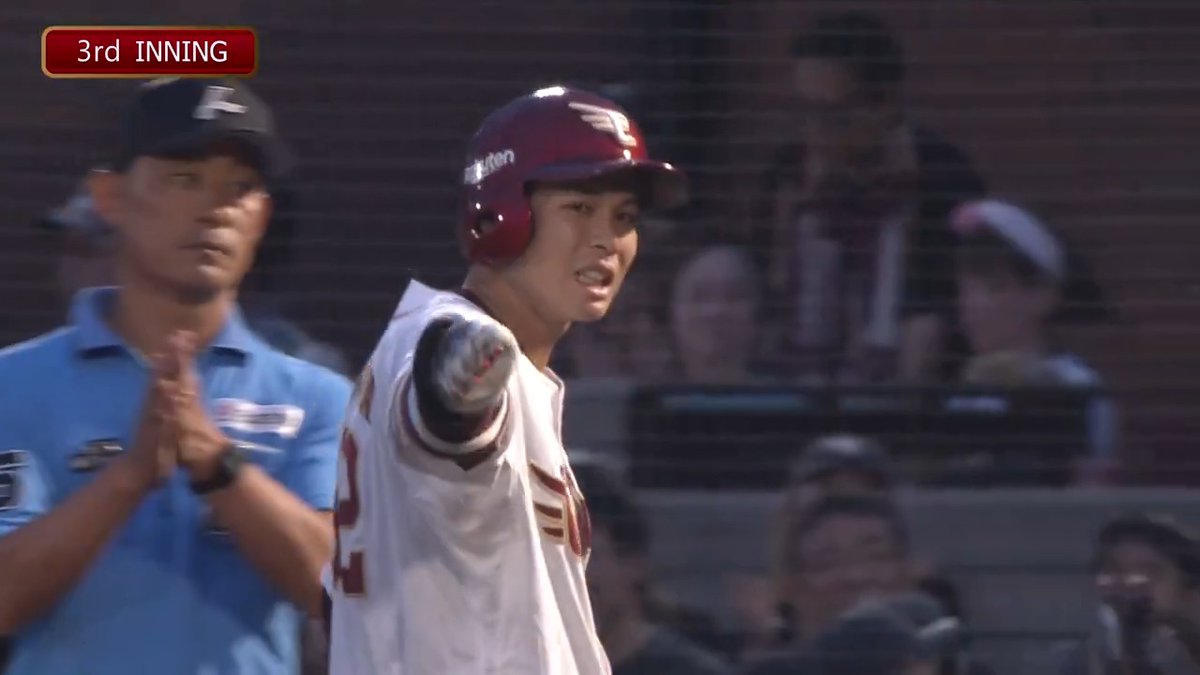 【3回裏：E 3-0 M】 同学年コンビで追加点！ #黒川史陽 選手がヒットで出塁すると盗塁を決め、チャンスを広げます。 2死2塁から #中島大輔 選手の打球はセンターへのタイムリーヒット！黒川選手が生還し1点を追加します!! #RakutenEagles #キ！