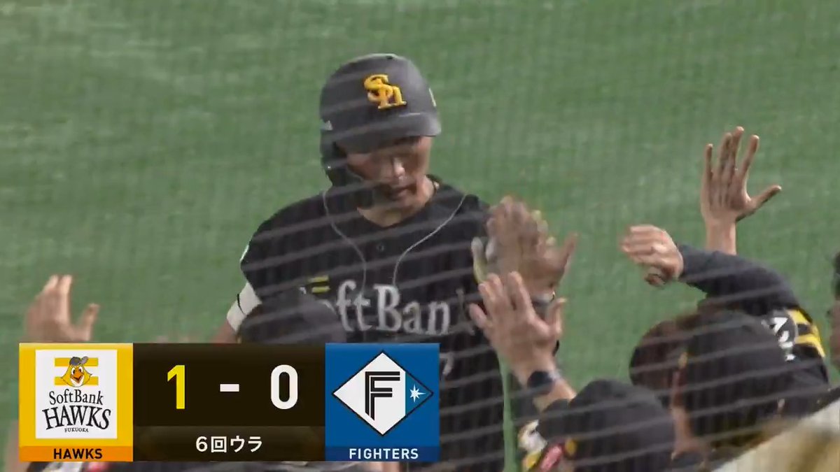 ついに試合が動く‼️ 福岡ソフトバンク 中村晃 選手の犠牲フライで先制✨ 👇ライブ配信はこちら