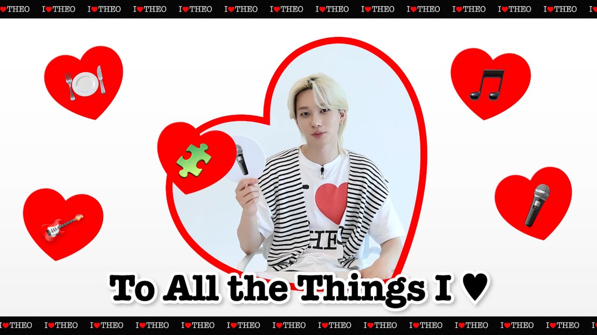 P1Harmony (피원하모니) THEO (테오) 내가 사랑하는 모든 것들에게❤️ | To All the Things I ❤️ ➕ #P1Harmony #피원하모니 #P1H #테오 #THEO #HAPPY_THEO_DAY