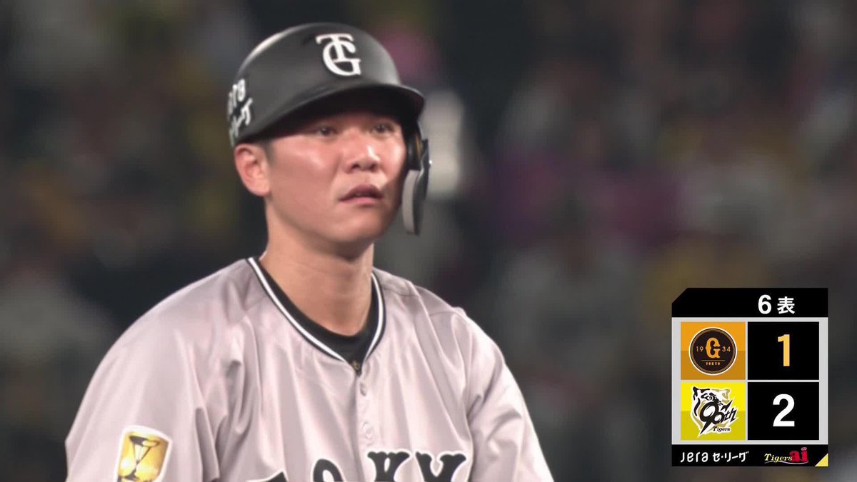 背番号6が元気でないと 反撃の狼煙は坂本勇人のバットから 代名詞の二塁打で点差を1点に縮める ⚾プロ野球(2025/7/1) 🆚阪神×巨人 📱Live on DAZN #オレをみろ #ジャイアンツ