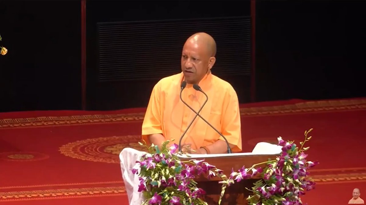 महाराणा प्रताप शिक्षा परिषद का यह सौभाग्य है कि, आजादी के बाद प्रदेश का पहला विश्वविद्यालय बनाने के कार्यक्रम को महाराणा प्रताप शिक्षा परिषद और श्री गोरक्षपीठ ने मिलकर आगे बढ़ाया...