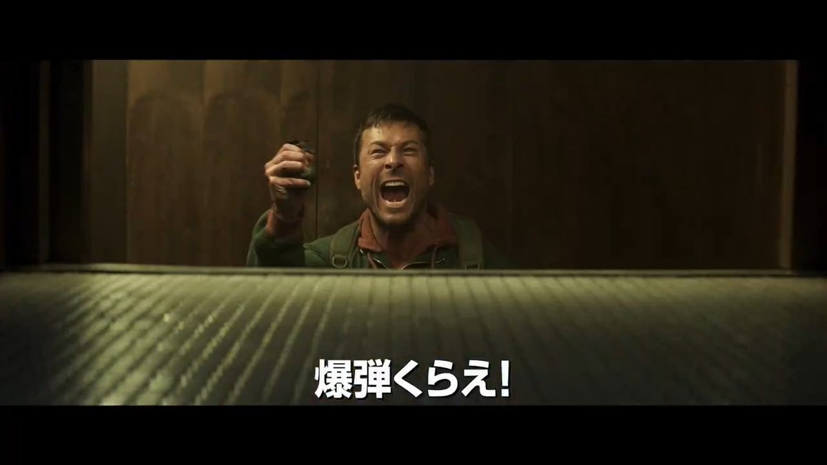 #エドガー・ライト 監督新作『#ランニング・マン』2026年1月30日公開決定、日本版ティザー予告が解禁🎊どん底生活を送る男が、“捕まったら即死亡”の30日間“鬼ごっこ”デスゲームに挑むアクションスリラー🎞#グレン・パウエル 主演、#スティーヴン・キング 原作！