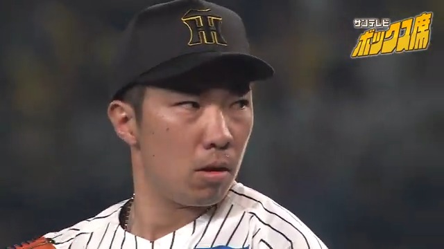 #石井大智 投手の復活登板まとめました！ ▼スタンドも一体となりました▼ 【ついに！おかえり石井大智！】一軍復活登板をたっぷりと振り返る！（2025年7月1日 阪神－巨人） #サンテレビボックス席 #阪神タイガース