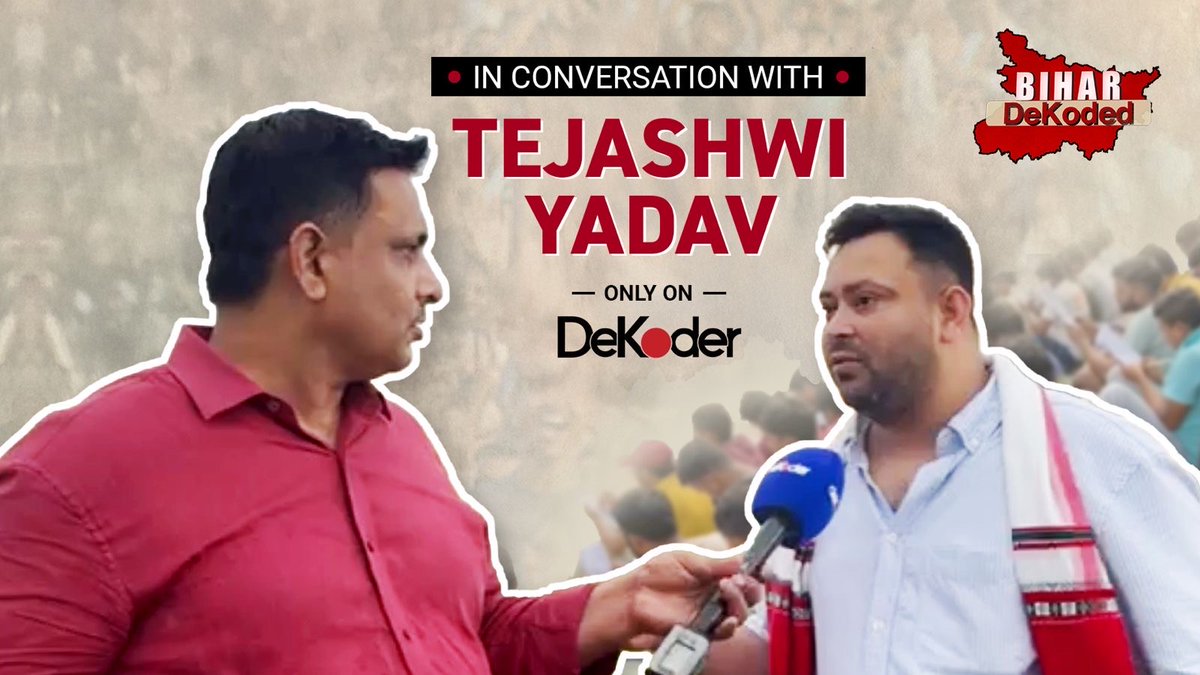 🚨FULL INTERVIEW OUT NOW🚨 “No credibility left in the Election Commission.” “#NitishKumar is hijacked, unfit to lead.” “Jungle Raj? Look at today’s #Bihar.” From family feuds to caste politics to a 50K crore vision—catch Tejashwi Yadav unfiltered on 'Bihar DeKoded' manish