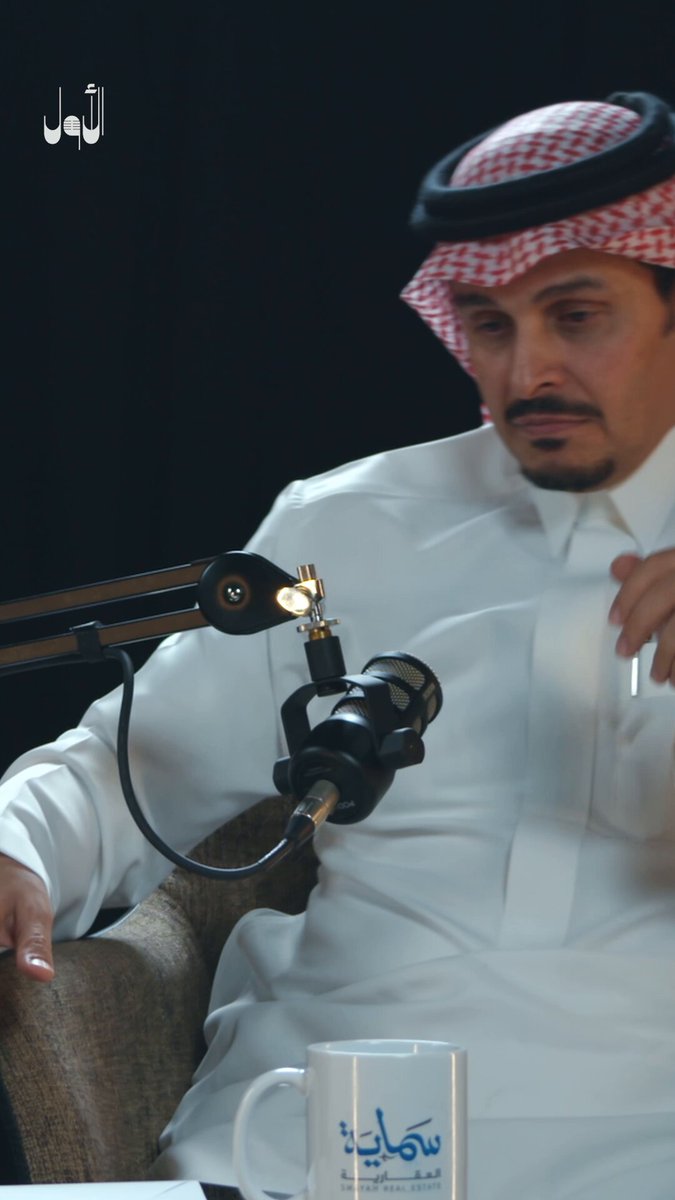 خالد شراحيلي : العقيدي أفضل من العويس .. وانصحه ان يركز داخل الملعب. خالد شراحيلي برعاية WBJ 🔴🍔 سماية العقارية 🏡 #بودكاست_الاول 🎙️