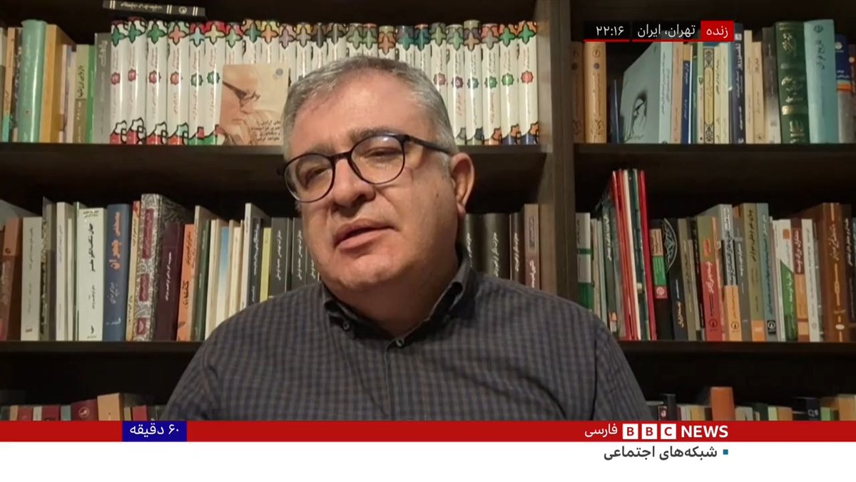 مهدی معتمدیمهر، عضو شورای مرکزی نهضت آزادی ایران: هدف اسرائیل فراتر از تضعیف برنامه هستهای ایران و ساقط کردن نظام بود. اسرائیل هدف تجزیهخواهانه علیه تمامیت ارضی ایران داشت. جنگ ذاتا ضد امید است. ایران سرزمینی پهناور و تاریخی است اما جنگ میتواند همه مناسابت را از بین ببرد.