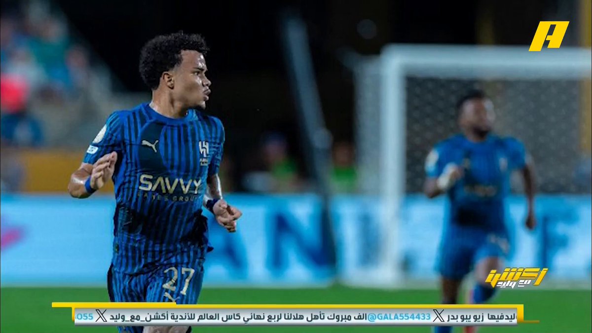 عماد السالمي عن نقاط تحول للهلال بالمونديال: تصدي بونو لجزائية مدريد تصدي بونو وانقاذ كوليبالي أمام سالزبورغ هدف سالم الدوسري في باتشوكا انقاذ علي لاجامي أمام الستي #الهلال_مانشستر_سيتي برنامج #اكشن_مع_وليد يعرض الآن على #MBCAction يومياً الساعة 11:00مساء بتوقيت السعودية مجانا على شاهد