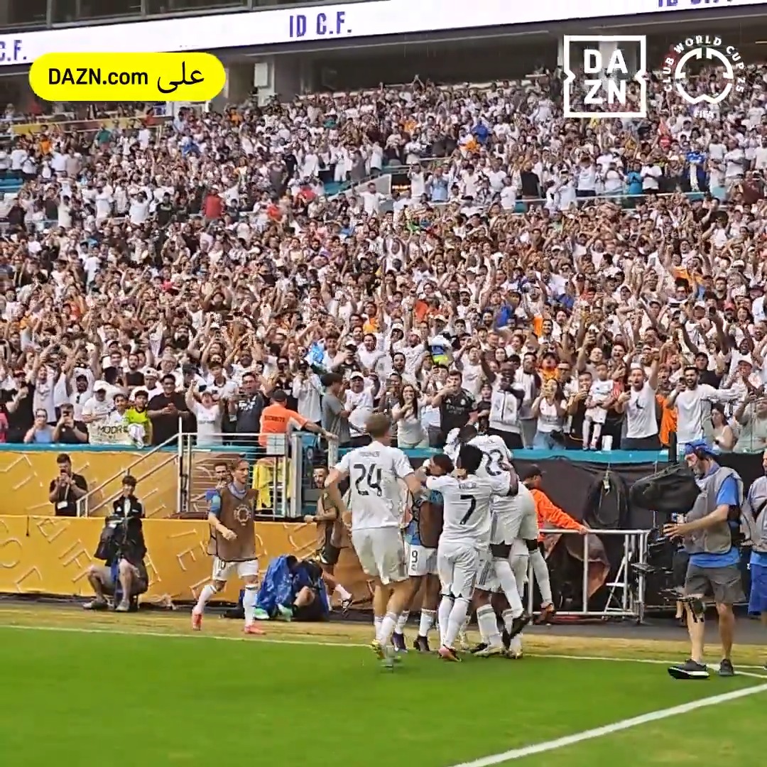 ูุฏู ุญุณู
ุงูุชุฃูู ููุฑูุงู ๐ฏ #FIFACWC