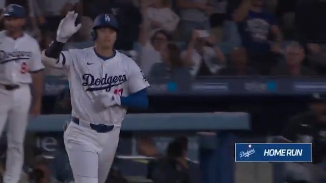 ¡Llegó el cuadrangular 30 para Shohei!