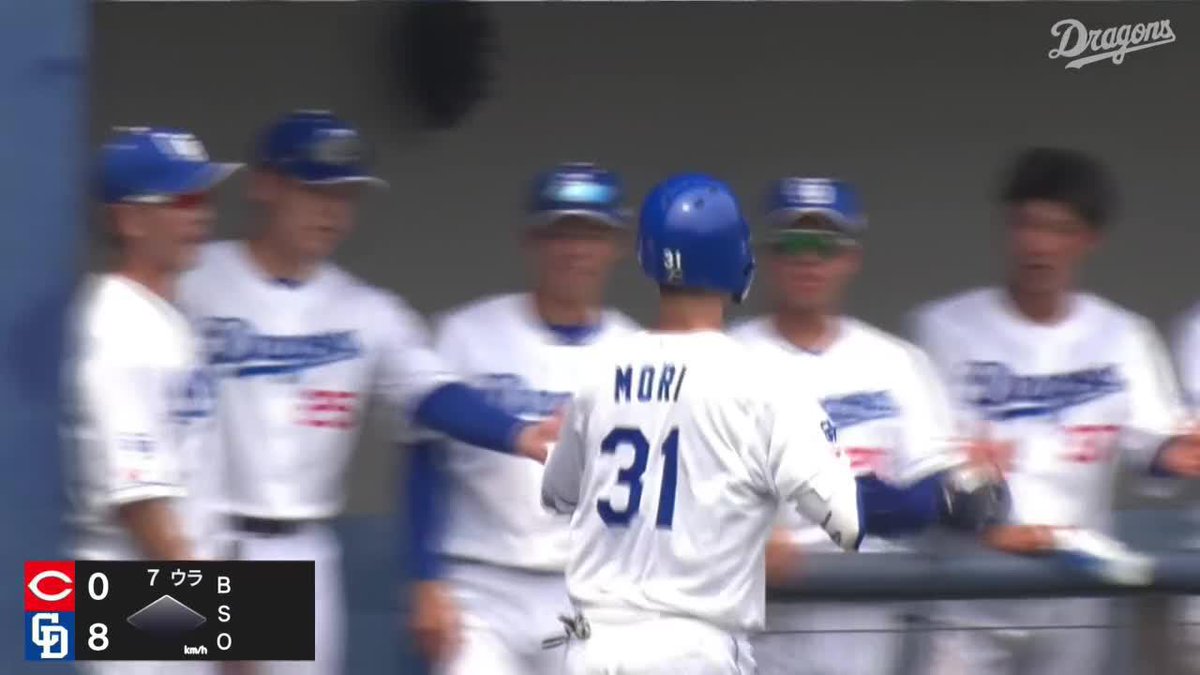 大きなアーチをかけた 期待のドラ3ルーキー 森駿太が第3号ホームラン ⚾プロ野球 ファーム(2025/7/2) 🆚中日×広島 📱Live on DAZN #オレをみろ #イージースポーツ #dragons