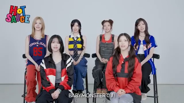 #BABYMONSTER、Digital シングル 「#HOTSAUCE」が配信スタート😈 🎧 80年代のヒップホップを 自身のスタイルで表現したダンス曲💜 記念に、 未公開セルフィークリアカードが当たる🎁 🔗 BABYMONSTER JAPAN OFFICIAL #베이비몬스터 #BABYMONSTER_HOTSAUCE