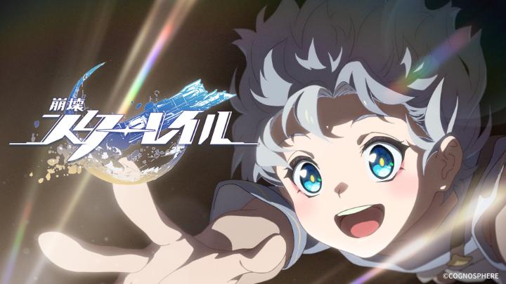 #崩壊スターレイル ショートアニメ「聞け！神に祝福されし山頂で開かれた狂宴を！」 ▼YouTube ▼キャスト ファイノン CV:#日野聡 幼いファイノン CV:#藍原ことみ 覚えていますか、「黎明に届かぬ者」カスライナよ。 あの酩酊の夢の中、山は高く険しくそびえ立ち、そこであなたは自分自身を見ました。 挿入歌『フレア』 歌：YMIR 👽 ▼今すぐダウンロード #スターレイル #スターレイルショートアニメ #ファイノン