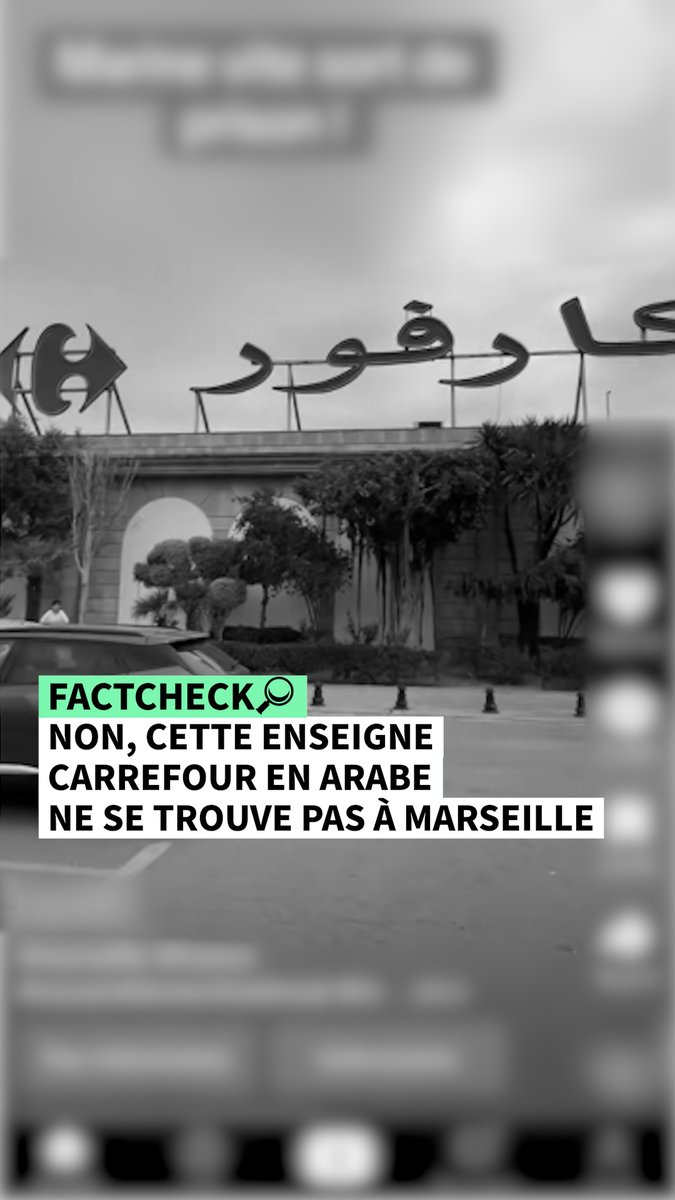 Non, cette enseigne Carrefour en arabe n'est pas à Marseille ⤵
