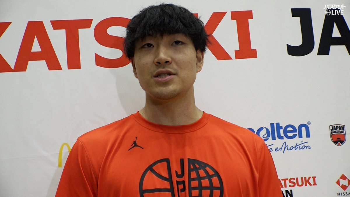 🏆日本生命カップ2025 🏀男子日本代表国際試合 #狩野富成🎙 「生まれた国で代表としてプレーするのは夢でした。高さと動けるところを評価してくれた」 7/5(土) 13:30 男子日本代表 🆚 男子オランダ代表 バスケットLIVE📡 #AkatsukiJapan