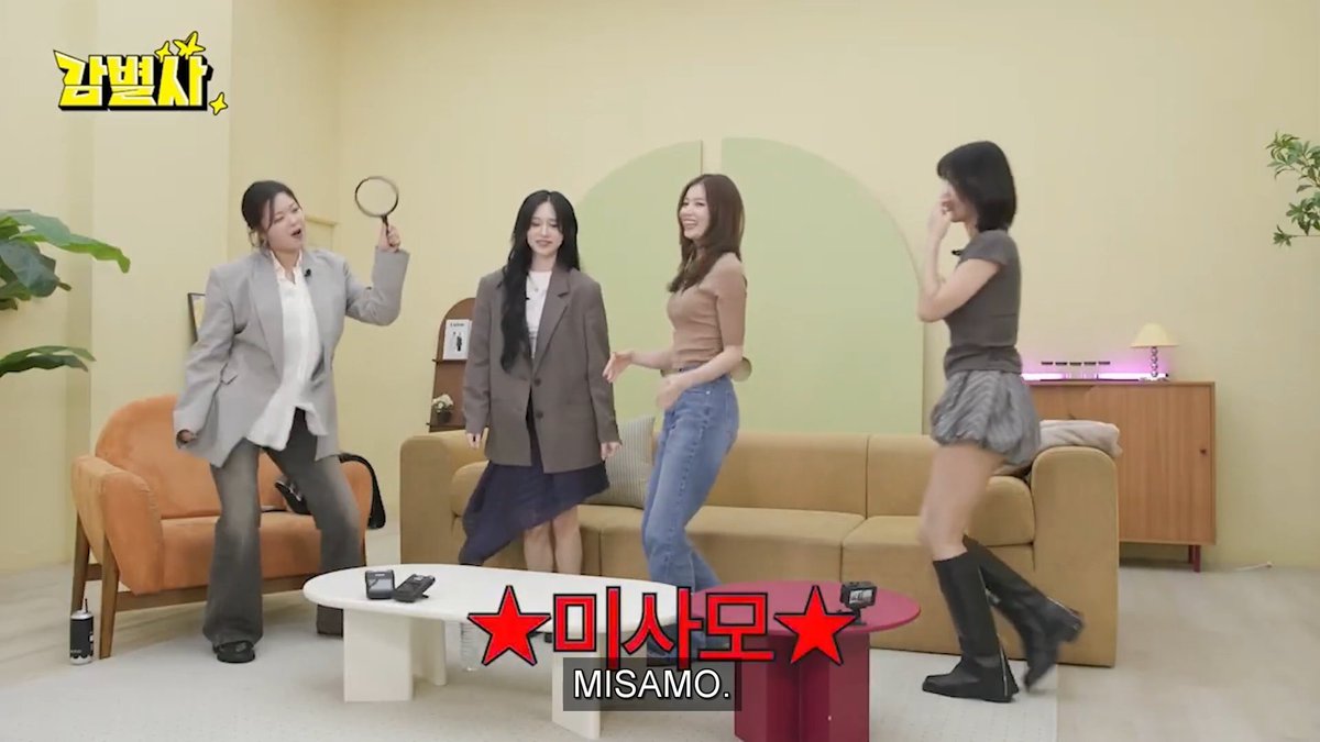 MISAMO will be the next guests on Jeongyeon's show 'Inspector' July 9th at 6:00 PM KST