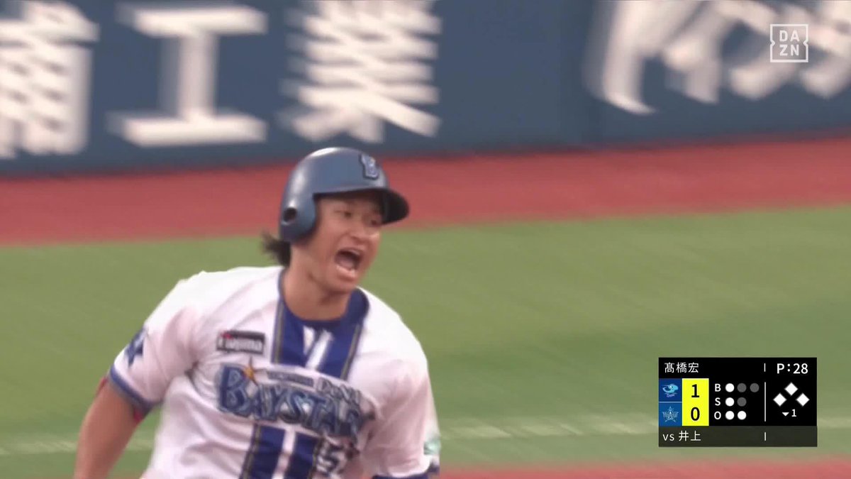 このフルスイングが観たかった プロ1号はグランドスラム 今日昇格の井上絢登 第1打席でプロ初ホームラン ⚾プロ野球 (2025/7/2) 🆚DeNA×中日 📱Live on DAZN #オレをみろ #baystars