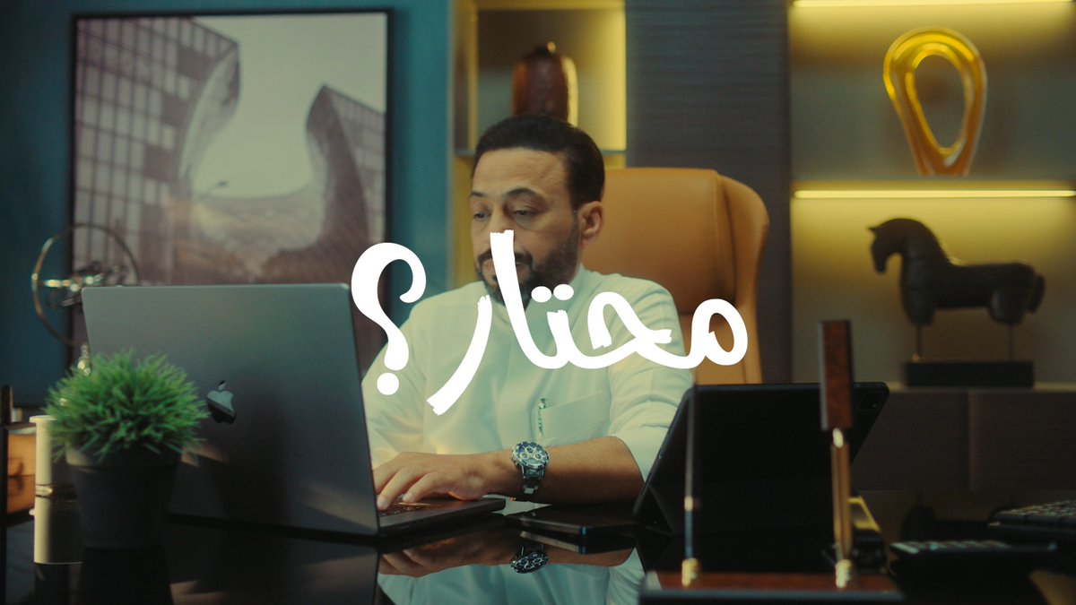 "الصيف يعني عسير" 💚⛰️ لوّن صيفك بين جبالها، وعيش متعة أجوائها الباردة، وفعالياتها المتنوعة مع عائلتك 🌧️🎆 لمعرفة المزيد: