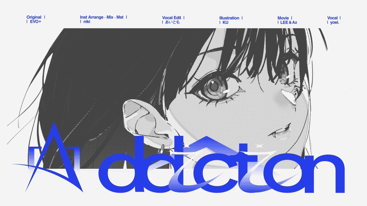 ▏[A]ddiction / GigaReol×EVO+ (𝗰𝗼𝘃𝗲𝗿) 𝗙𝗨𝗟𝗟