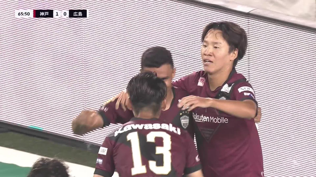 #佐々木大樹 が冷静にラストパス! 飛び込んできた #エリキ が今季6得点目✨️ 🎦 ゴール動画 🏆 明治安田J1リーグ 第5節 🆚 神戸vs広島 🔢 1-0 ⌚️ 66分 ⚽️ エリキ(神戸) #Jリーグ