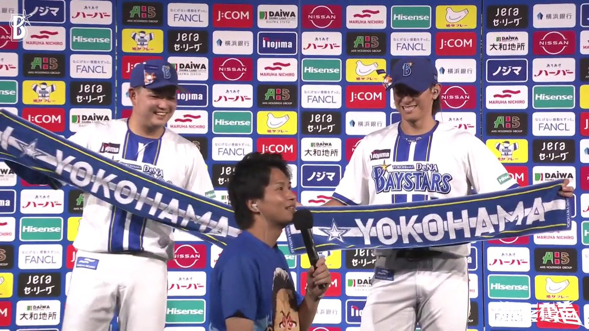 本日は特別仕様!?!?💦 「I⭐️YOKOHAMA宇宙」🪐☝️ #ベンチからの反応は 💦 #横浜奪首 #baystars