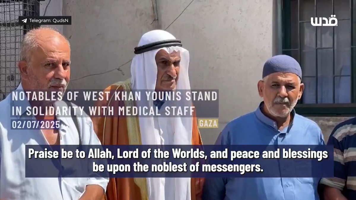 ⚡️⭕️ Elders and community leaders from western Khan Younis gathered in front of Nasser Medical Complex to show their support for healthcare workers and to firmly reject the recent unlawful assault on the hospital. Palestine, Gaza. 2nd of July, 2025.