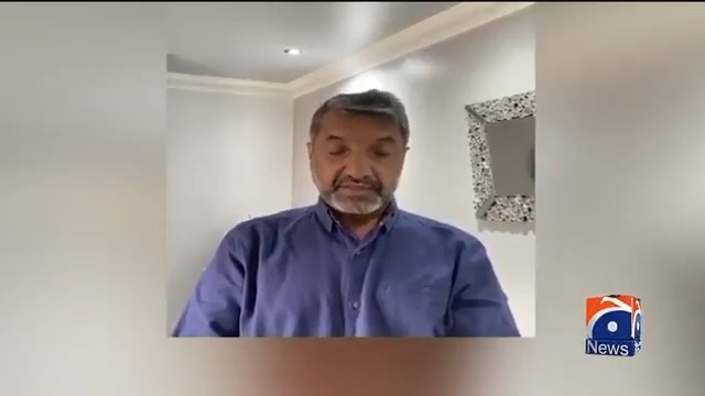 پی ٹی آئی یو کے کے سابق عہدیدار نے نمائندہ جیونیوز مرتضیٰ علی شاہ سے معافی مانگ لی