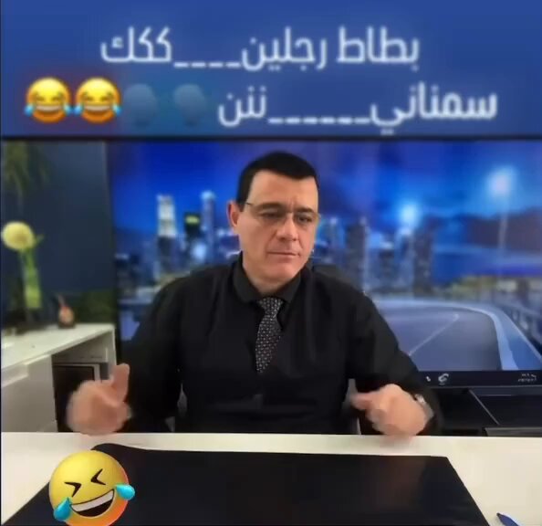 شاهد ماذا يحري على حواجز الأمن العام بالعاصمة دمشق #ايران #دمشق #عاجل #اسرائيل