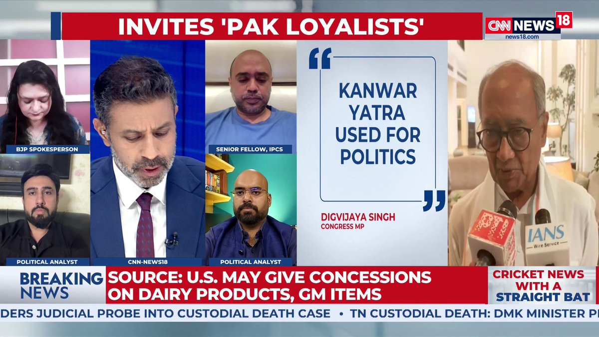 #Secularism: A Kanwar has every right to decide just like a #Muslim family has right to decide whether they want to eat halal is not. Putting out halal certification is secular and demanding that during #KanwarYatra is not?: Abhijit Iyer-Mitra, Senior Fellow IPCS Rahul Shivshankar | #TheHardFacts