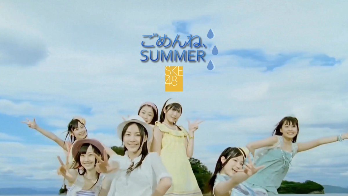 might be the best ske aside ever. who’s w me