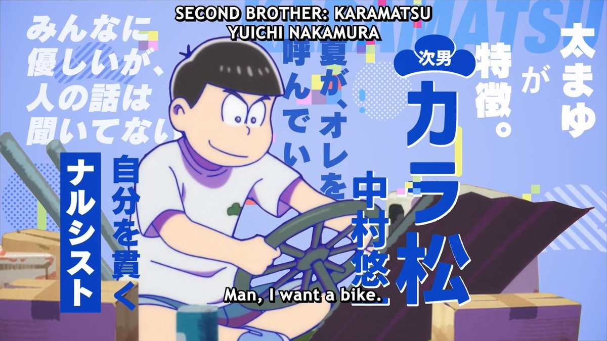 They're back! 😊 Get ready for another season of Matsuno antics when Mr. Osomatsu 4th Season arrives on July 8 🎉