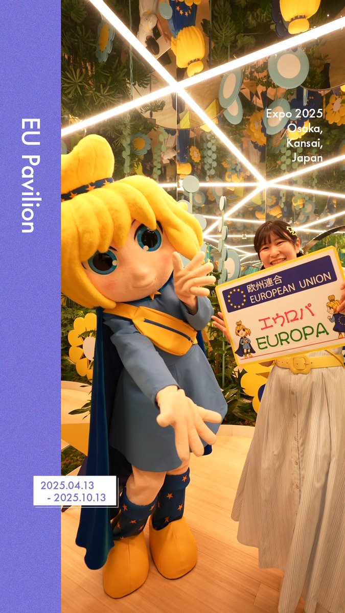 ◤The Featured #Pavilion◢ パビリオンの日常をご紹介📸✨ 📍#EUパビリオン 触れて感じて学びが広がるパビリオン🌎 植物と対話できる新感覚体験も🍃 ロボットが描いているのは…枯山水👀？ 欧州観光名所で写真が撮れるスポットも大人気🪄 エウロパちゃんにも会えるかも!? 駐日欧州連合代表部🇪🇺 #EXPO2025