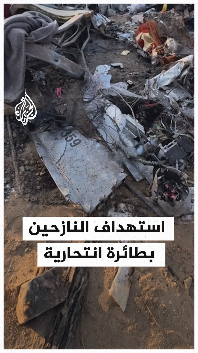 مشاهد لآثار استهداف الاحتلال خيامًا للنازحين بمسيّرة انتحارية في منطقة المواصي جنوبي قطاع #غزة #حرب_غزة