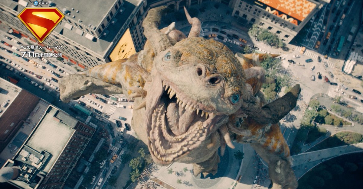 ⚡️7/11(金)日米同時公開『#スーパーマン』 ◢◤ スーパーマン 𝗩𝗦 KAIJU《カイジュウ》 アクション本編映像 解禁🎥 ◥◣ 特撮好きの #ジェームズガン 監督が描く 凶暴で超巨大なカイジュウとのド派手な交戦💥 あのテーマも聴こえてくる…!? #この夏はスーパーマン 超アクションを映画館で体感🔥