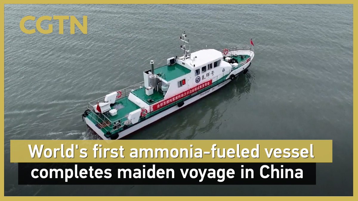 China developed the world’s 1st ammonia-powered vessel. This vessel only emits Hydrogen and Nitrogen while burning ammonia fuel, basically emitting no CO2 (carbon neutral ocean voyage)! #Ammonia UN DESA Sustainable Development #TECHS #Sustainability #China #Ships