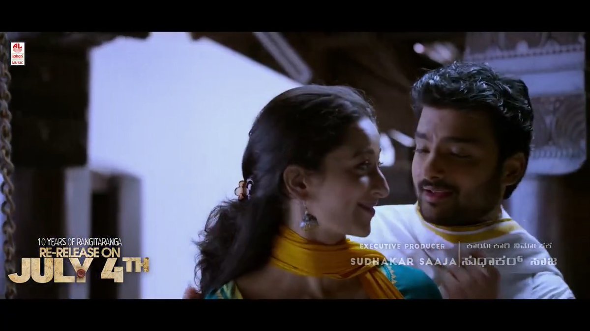 Bookings have opened. More shows getting added. Watch the trailer and start booking.😀 #10yearsofRangiTaranga Nirup Bhandari Radhikaa Narayan Avantika Shetty SaiKumar