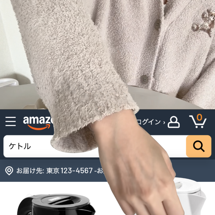 「欲しいものが手に入る」って、こういうこと？ あっという間の休憩時間にも、Amazonならスピーディー＆快適にお買い物 ☕️ #昼休み #ショッピング #アマゾン