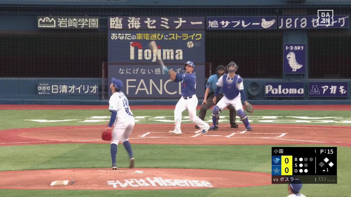夕暮れのハマスタにアーチをかける ボスラー 2試合連続ホームラン 6号3ランでドラゴンズ先制 ⚾プロ野球 (2025/7/3) 🆚DeNA×中日 📱Live on DAZN #オレをみろ #dragons