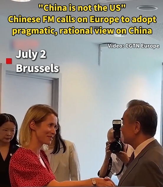 "China is not the US, and it should not be viewed through the lens of America's path," said Chinese Foreign Minister Wang Yi on Wednesday during the 13th round of the China-EU High-level Strategic Dialogue. He called on Europe to adopt a pragmatic and rational view on China.