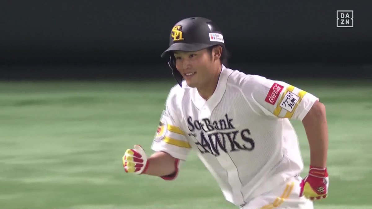 待ちわびた一打 ファームでは打率.378と無双状態 山本恵大がプロ初ヒット ⚾プロ野球(2025/7/3) 🆚ソフトバンク×日本ハム 📱Live on DAZN #オレをみろ #sbhawks