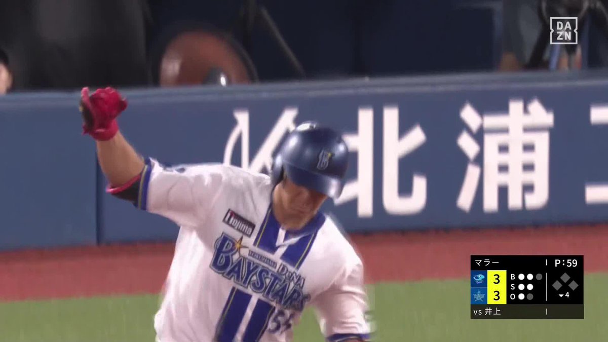 これが入るのか… 井上絢登 2試合連続ホームラン “宇宙”級のパワーで勝ち越し弾 ⚾プロ野球 (2025/7/3) 🆚DeNA×中日 📱Live on DAZN #オレをみろ #baystars