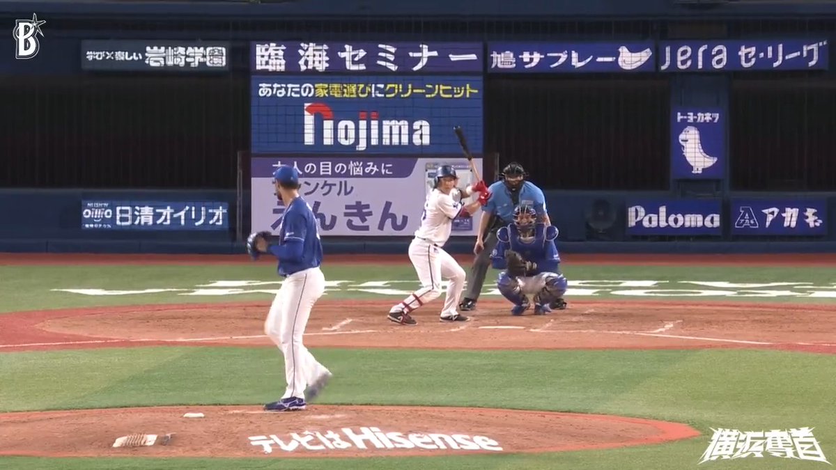 #井上絢登 選手が体勢は崩されるもバットをしっかり残してライトポール際へ🌈 2試合連続となる第2号ソロホームランでベイスターズが勝ち越し🚀💨🪐 4回裏 DB 4 - 3 D #横浜奪首 #baystars