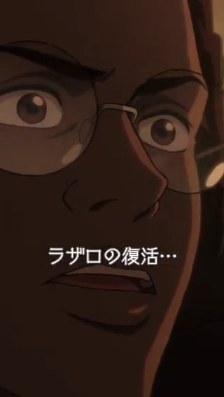 ◢◤ #LAZARUS ショートムービー ◢◤ 「ラザロの復活・・・」 from『LAZARUS ラザロ』第13話🎞️ 各配信サイトにて順次配信中💊 ▽放送&配信情報 #LAZARUS_anime