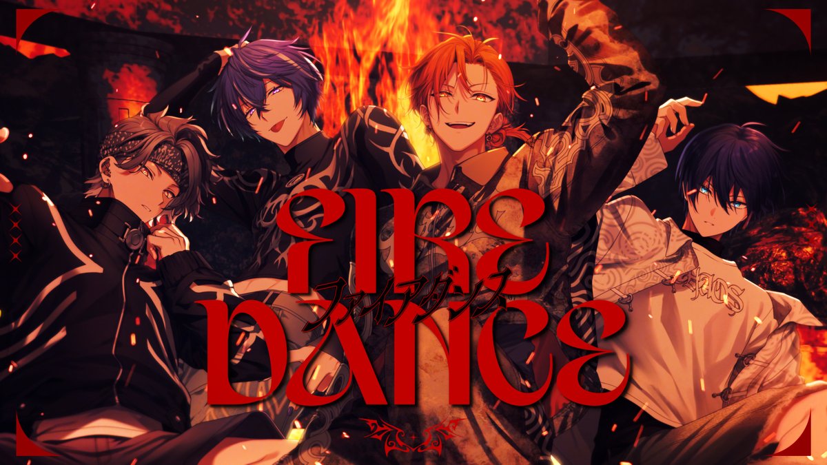 ファイアダンス / DECO*27 星乃歌カズ/四宮伊織/藍月すりっぷ/しぐれなお 「やばBADなBURN OUT ぶっかます番だ さあ歌え踊れ騒げ上がれ まだまだ足んねえなあ」 🔥↓YouTube↓🔥 🔥↓YouTubeshort↓🔥 #Vtuber #歌ってみた