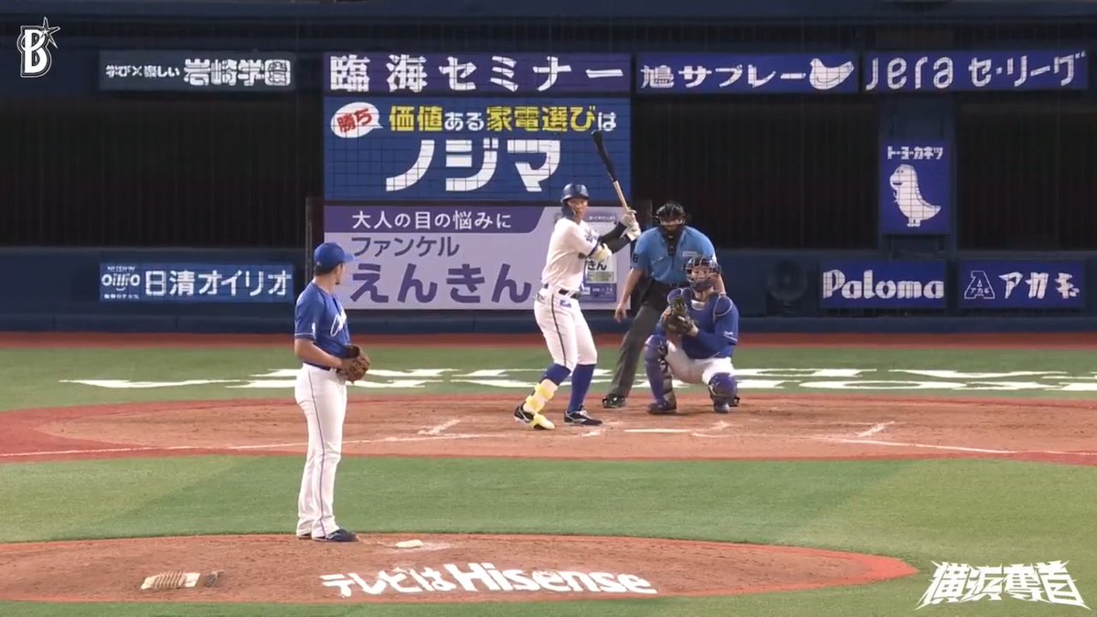 インコース低めの難しい変化球を技ありの打撃✨ #京田陽太 選手の今シーズン第1号のソロホームランはライトポール際へ🌈🎆 8回裏 DB 8 - 3 D #横浜奪首 #baystars