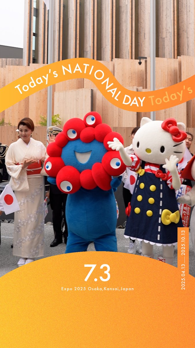 ◤Today’s NATIONAL DAY -07.03-◢ 今日の #大阪・関西万博 をご紹介📸✨ 🌎ナショナルデー ～ #日本 ～ 日本の人気キャラが集結したパレードも開催🪄 日本ならではの魅力が満載でした🗾🇯🇵 日本館｜Expo2025 大阪・関西万博 #EXPO2025 #きたぞ万博 #ナショナルデー #NATIONALDAY #ジャパンデー #JapanDay